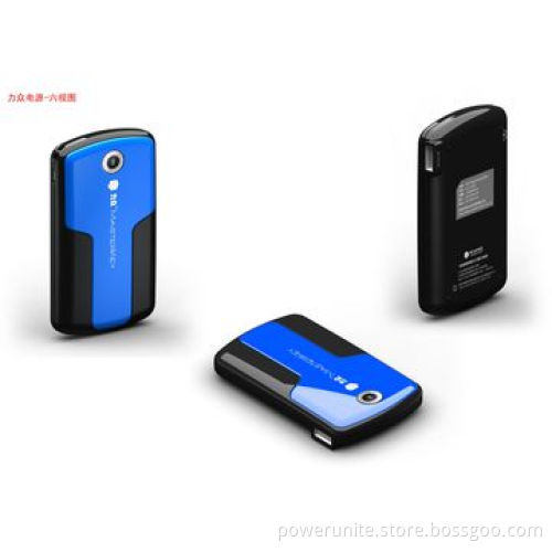 4200mAh Battery Pack Portable Power Bank, Suitable for Apple's iPhone, Sony PlayStation Portable